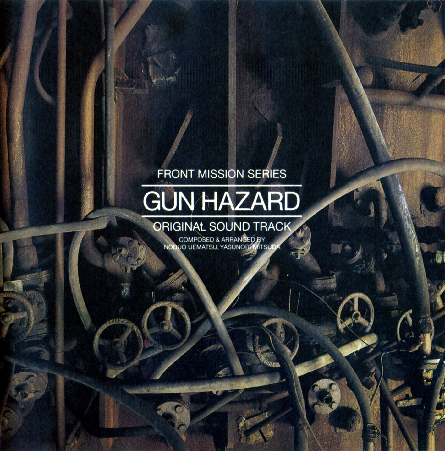 GUN HAZARD Original Sound Track (1996) MP3 - Download GUN HAZARD